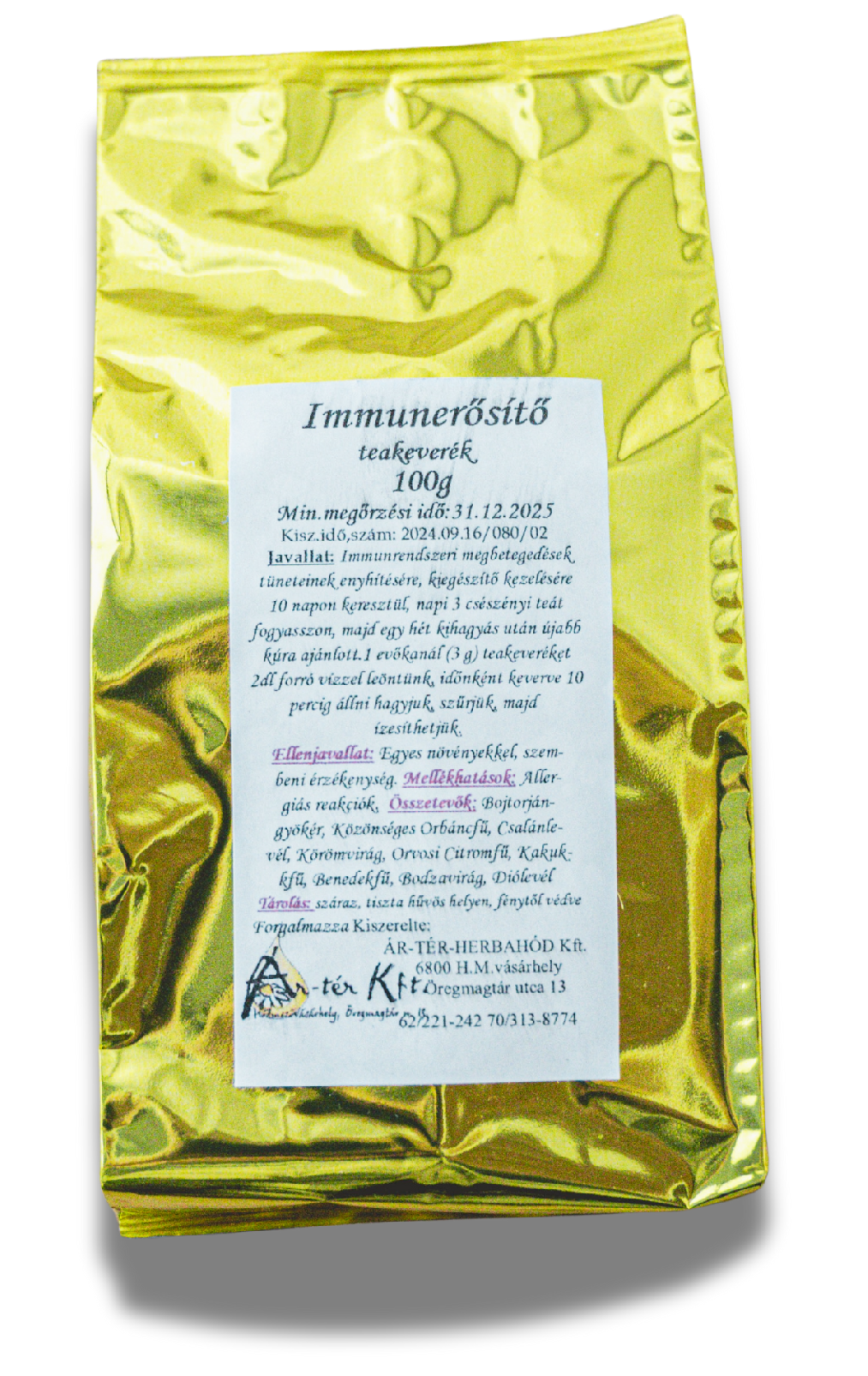 immunerosito wbg